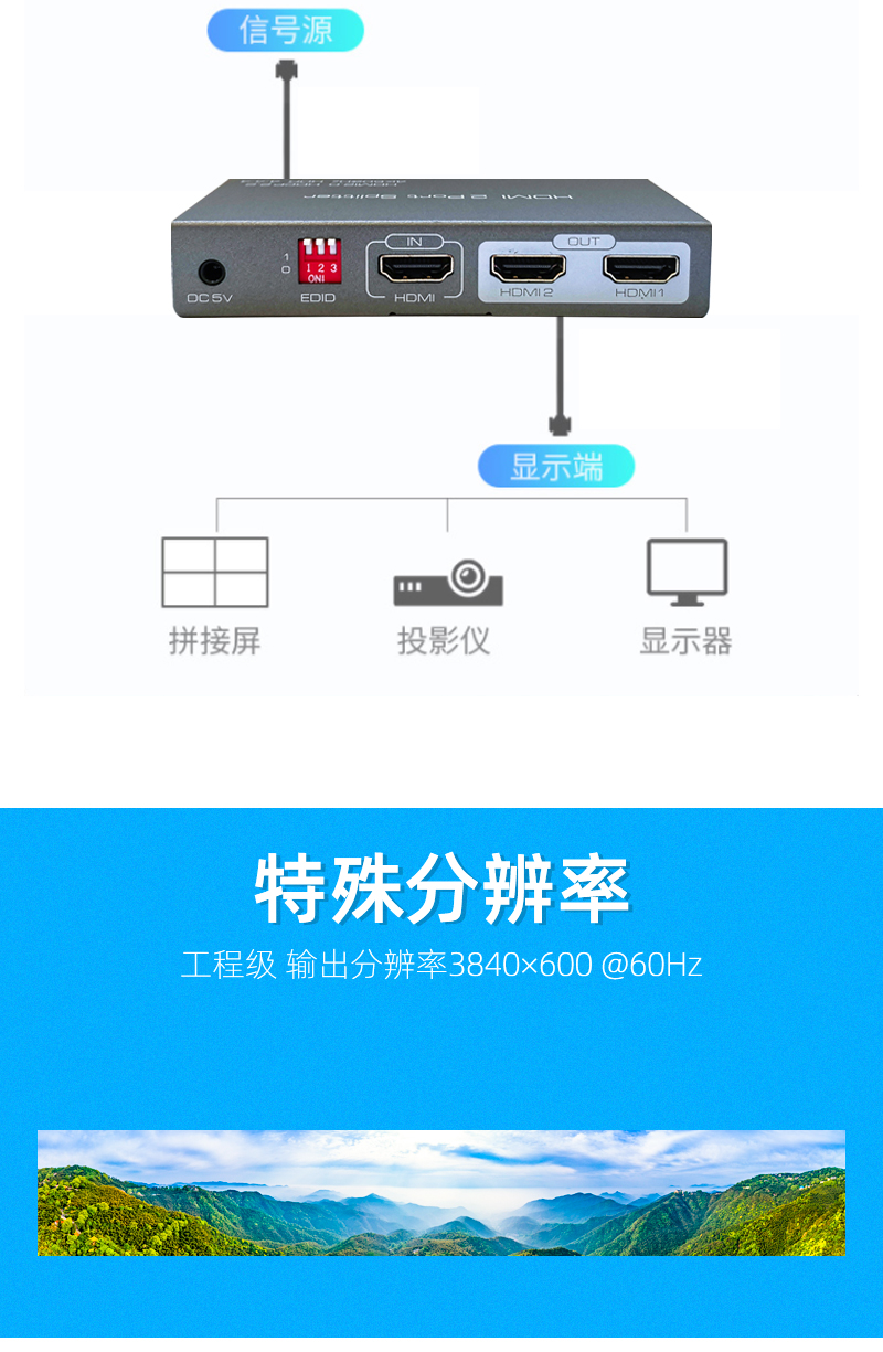詳情_09.jpg