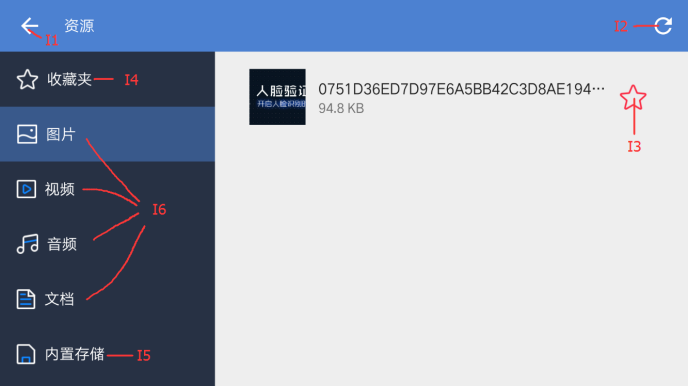 圖片25.png