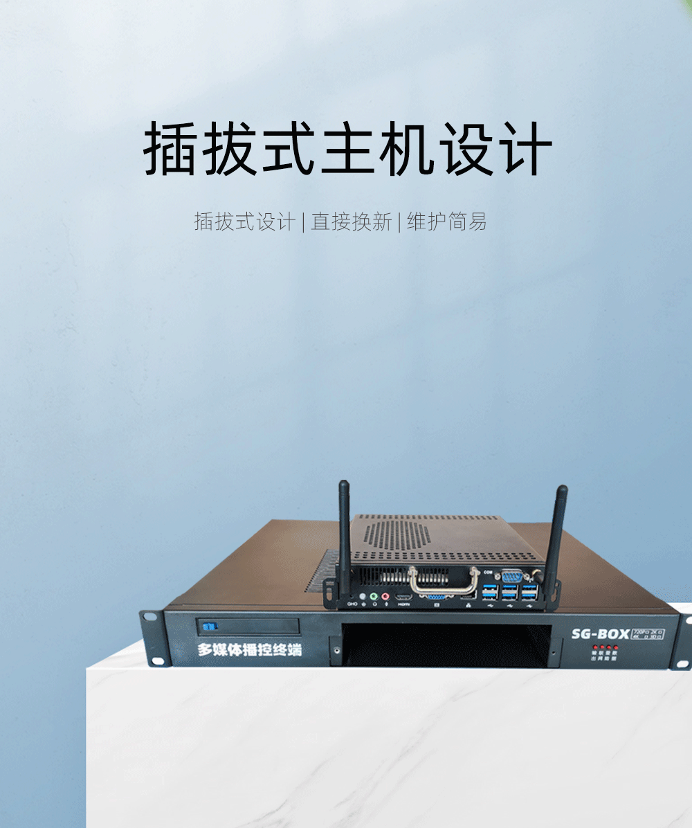 詳情頁_05.gif