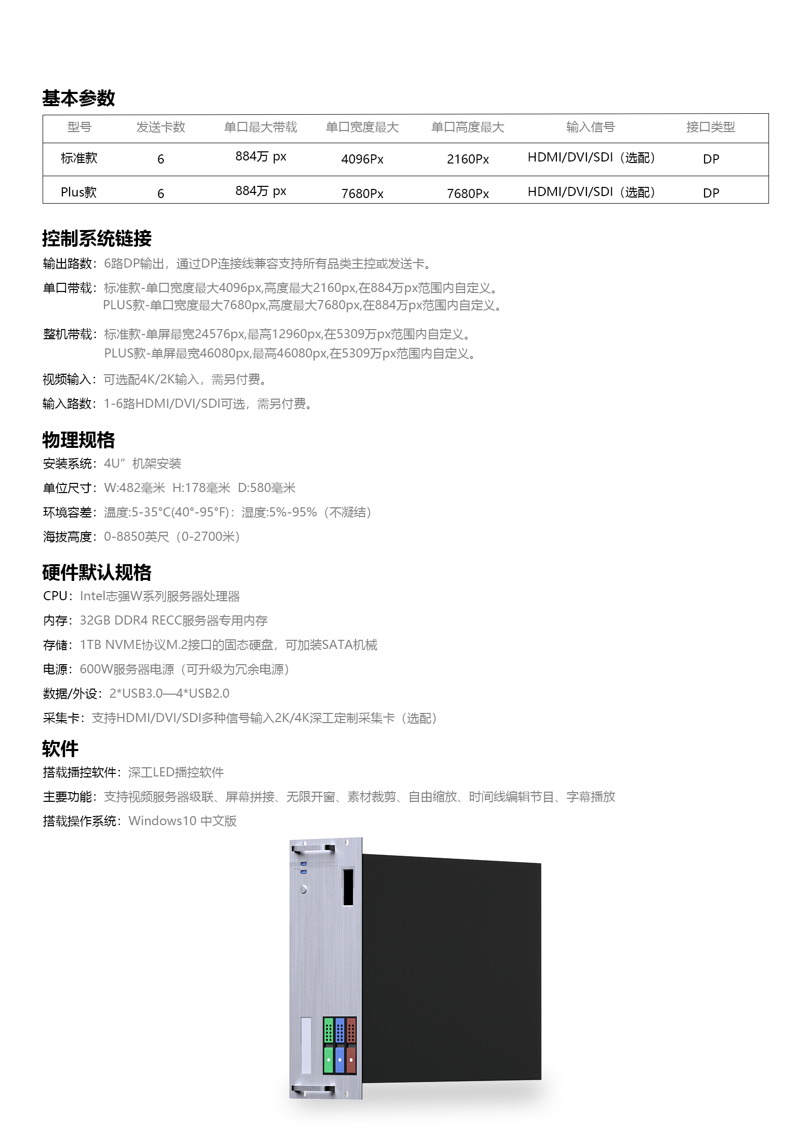 畫板 2.png