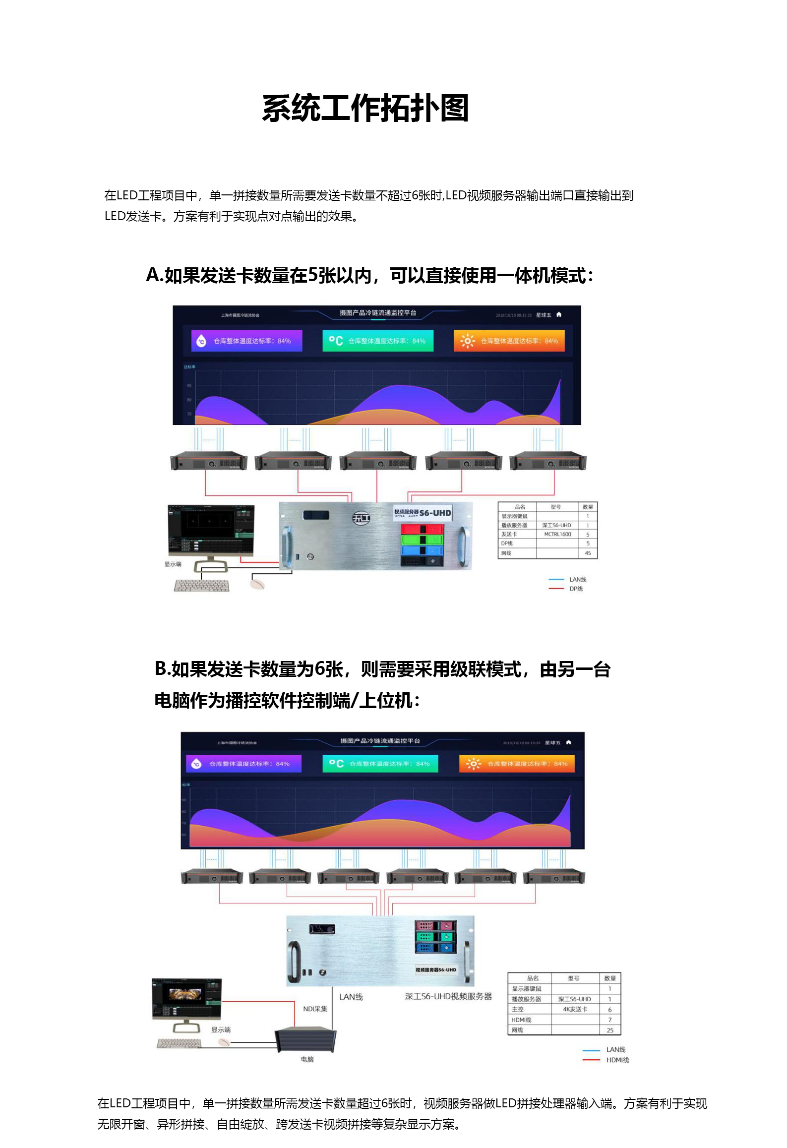 畫板 3.png
