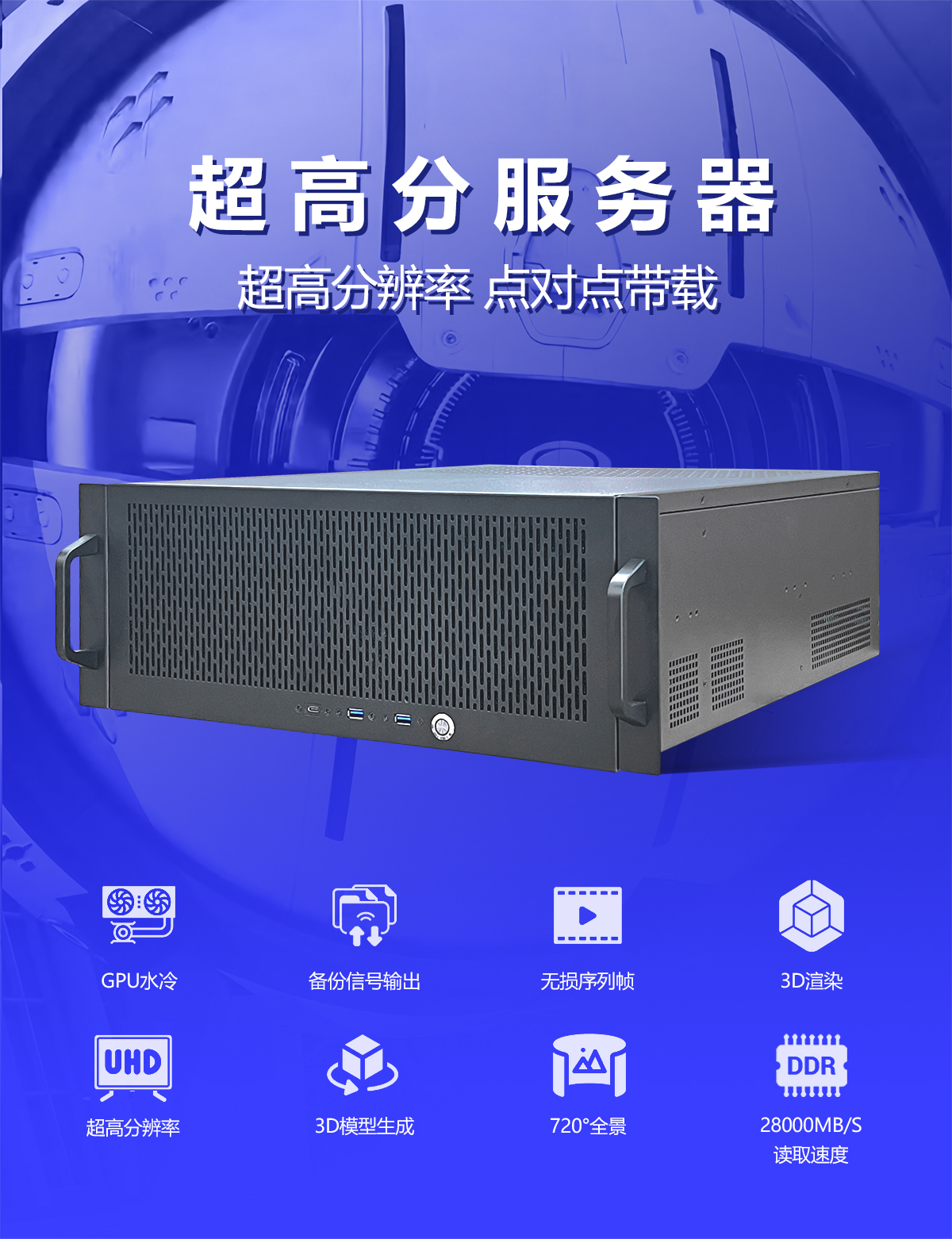 示例圖片