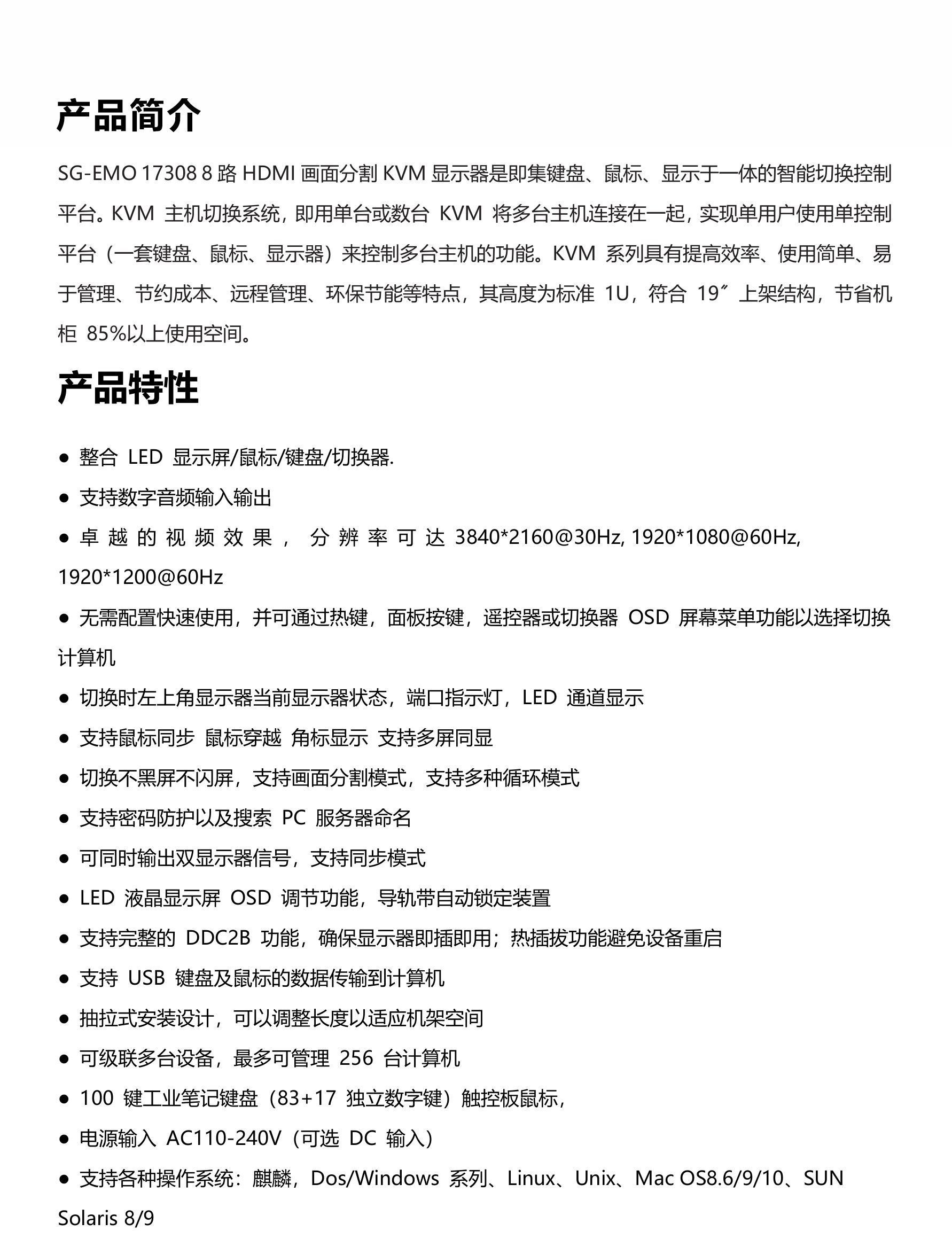 示例圖片